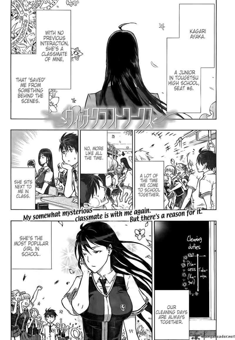 Witch Craft Works 2 2