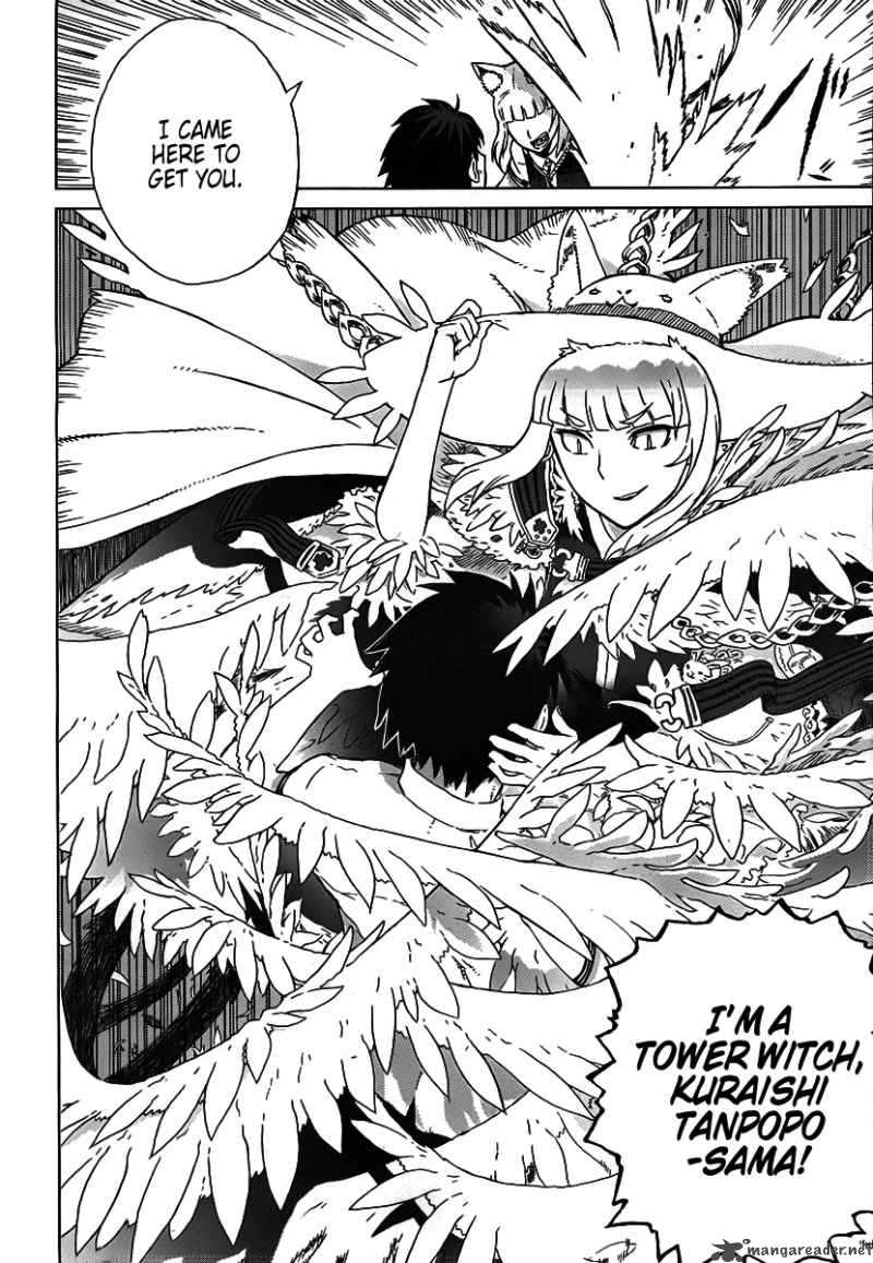 Witch Craft Works 2 21