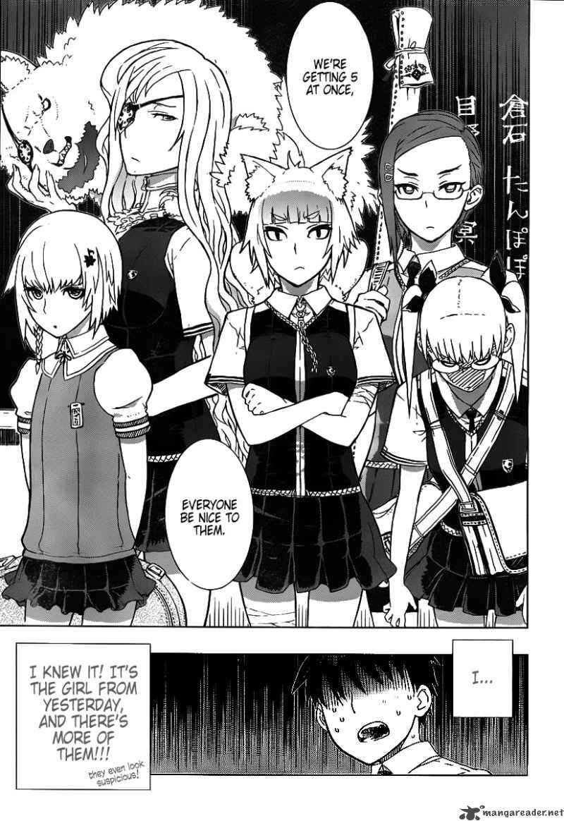 Witch Craft Works 2 38
