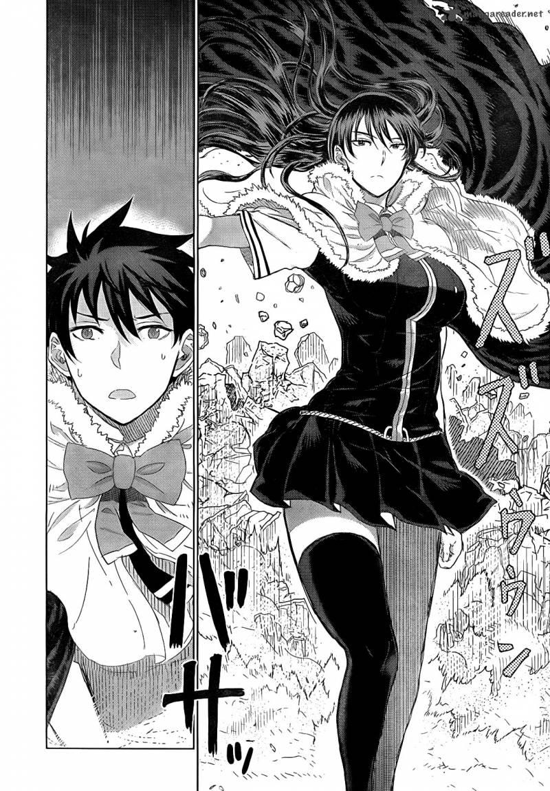 Witch Craft Works 20 12