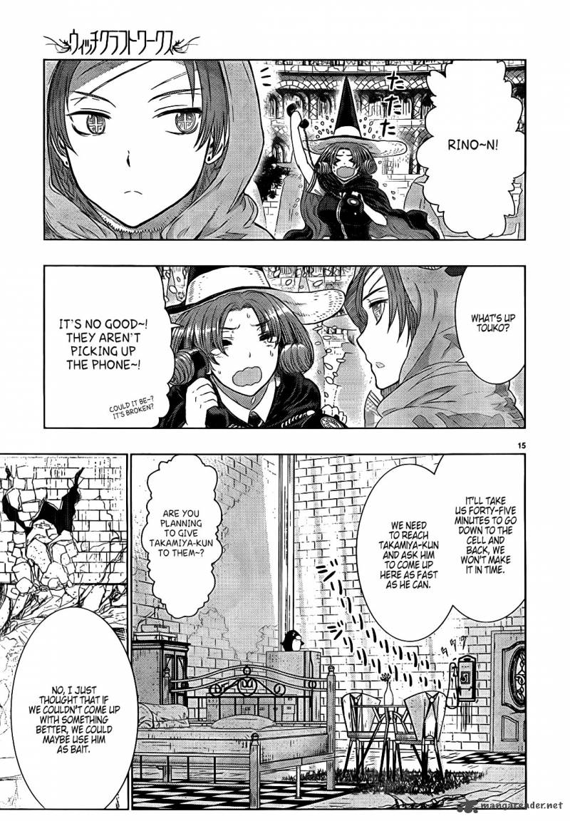 Witch Craft Works 20 15