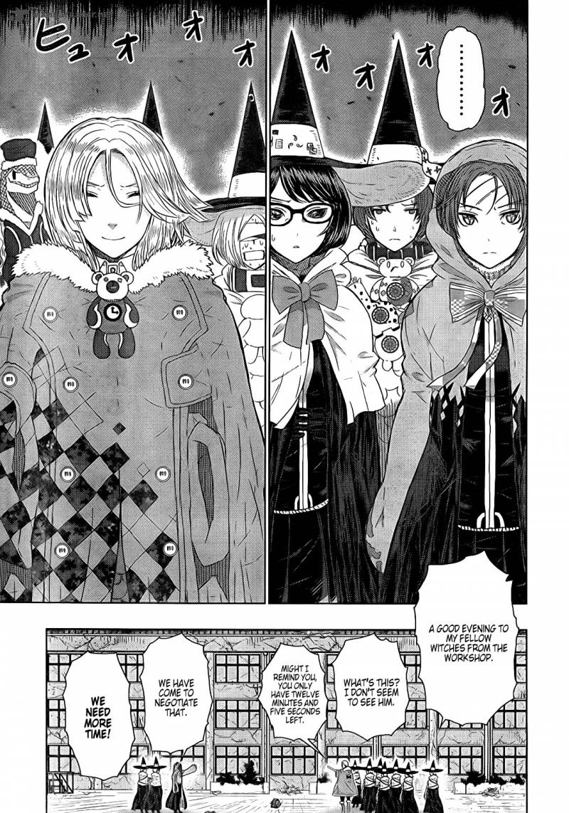 Witch Craft Works 20 23