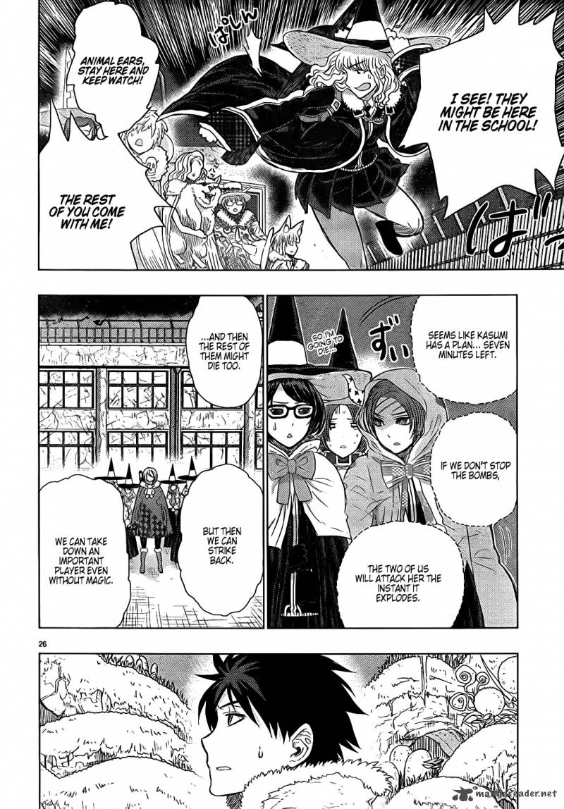 Witch Craft Works 20 26