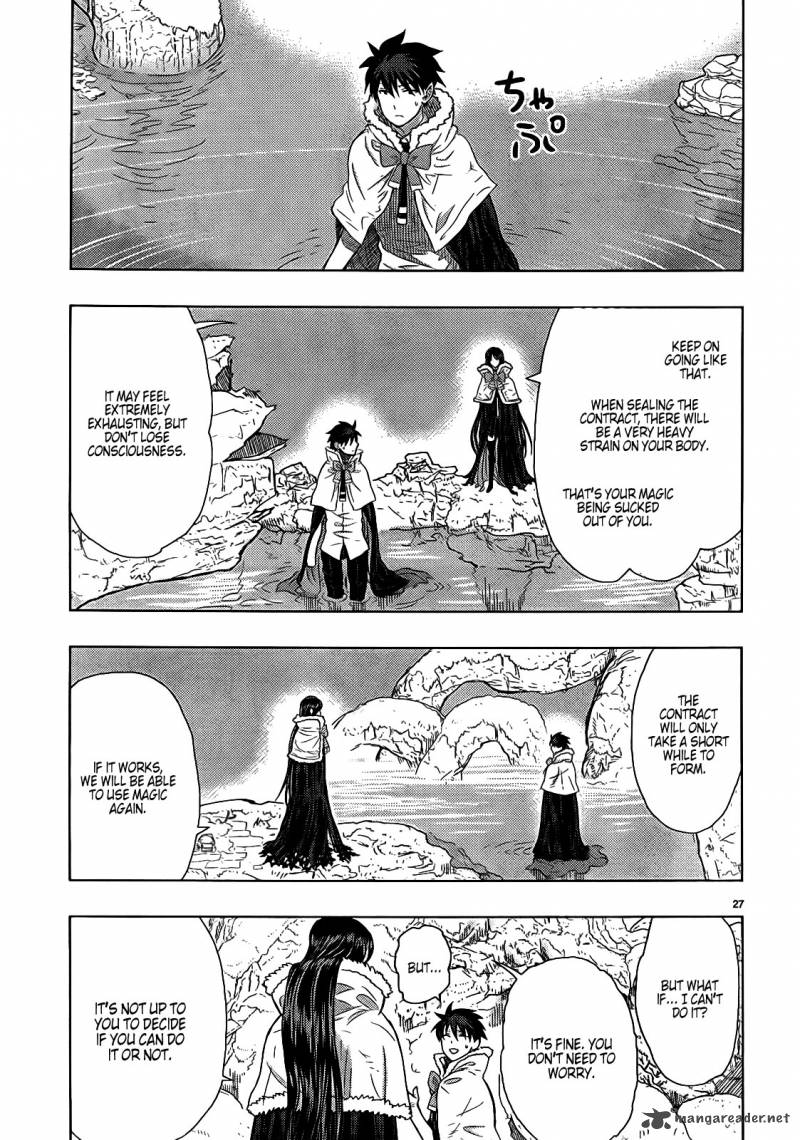 Witch Craft Works 20 27