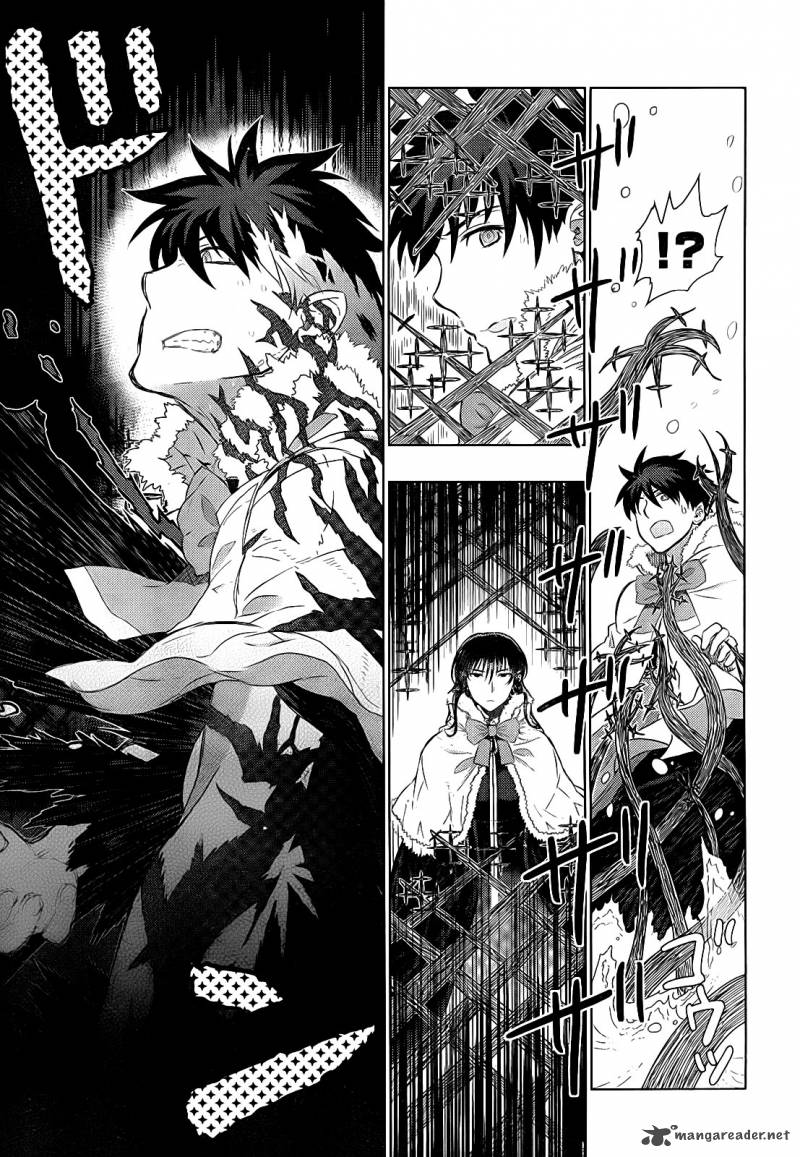 Witch Craft Works 20 29