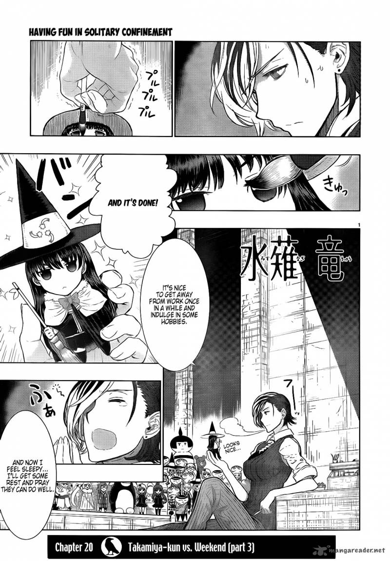 Witch Craft Works 20 3