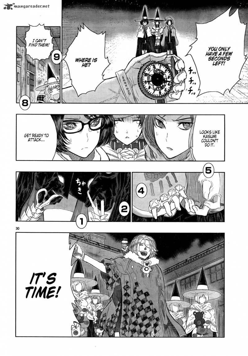 Witch Craft Works 20 30