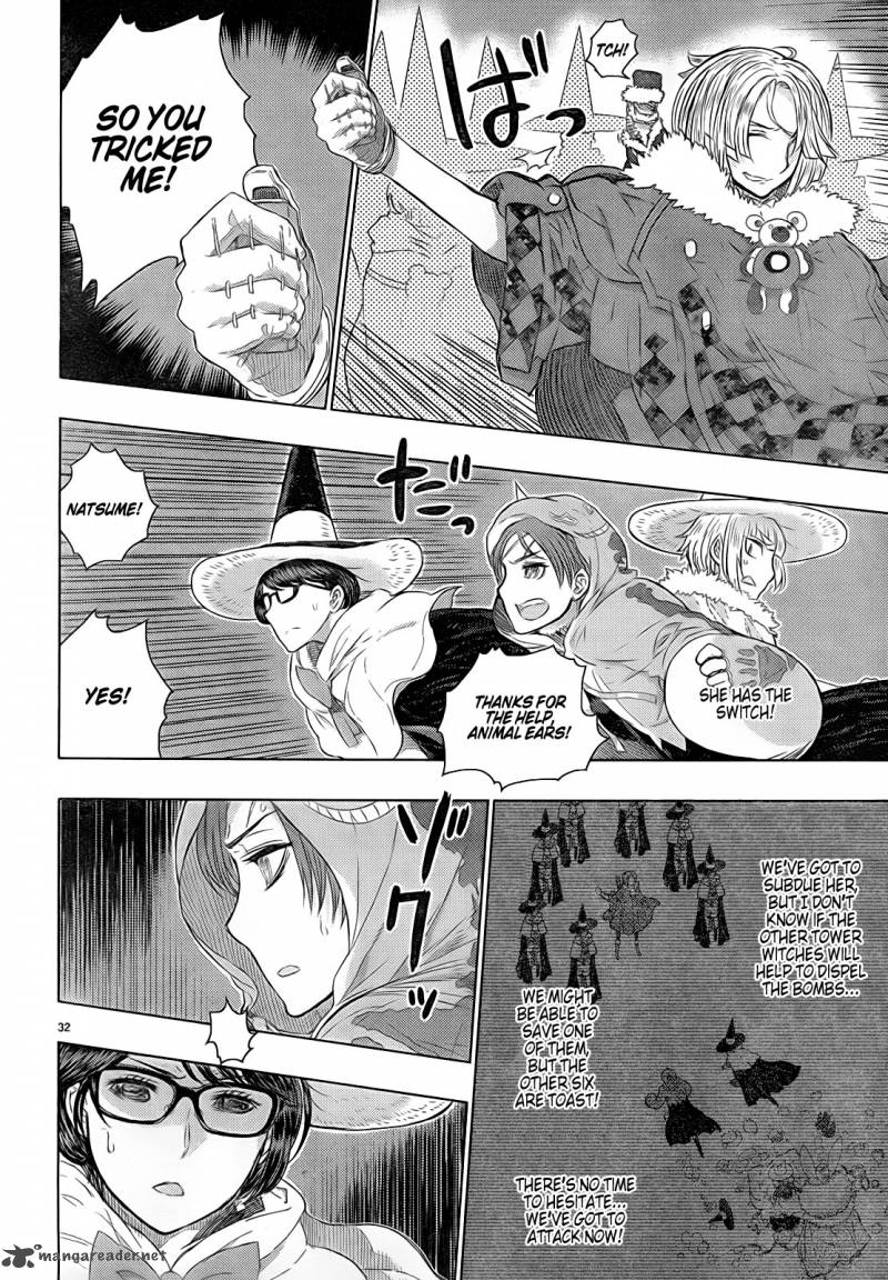 Witch Craft Works 20 32