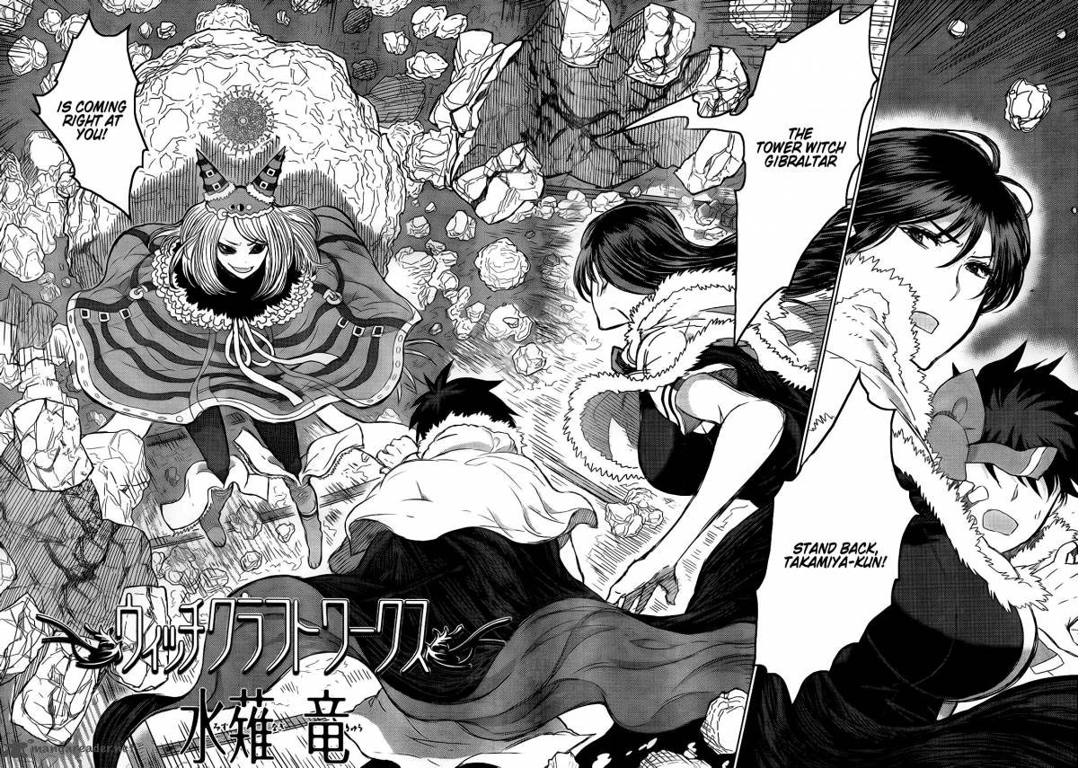 Witch Craft Works 20 4