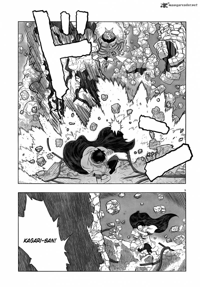Witch Craft Works 20 6