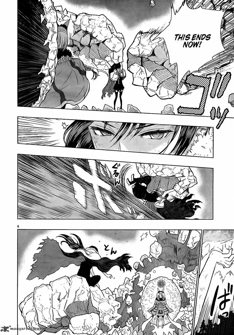 Witch Craft Works 20 9