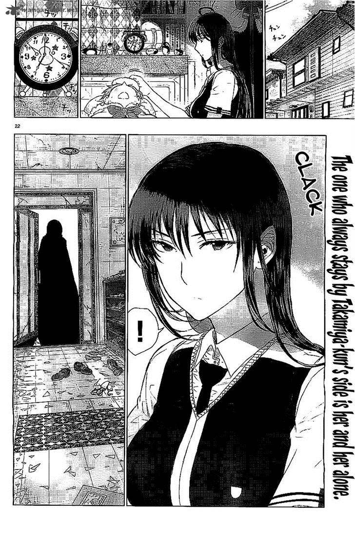 Witch Craft Works 22 19