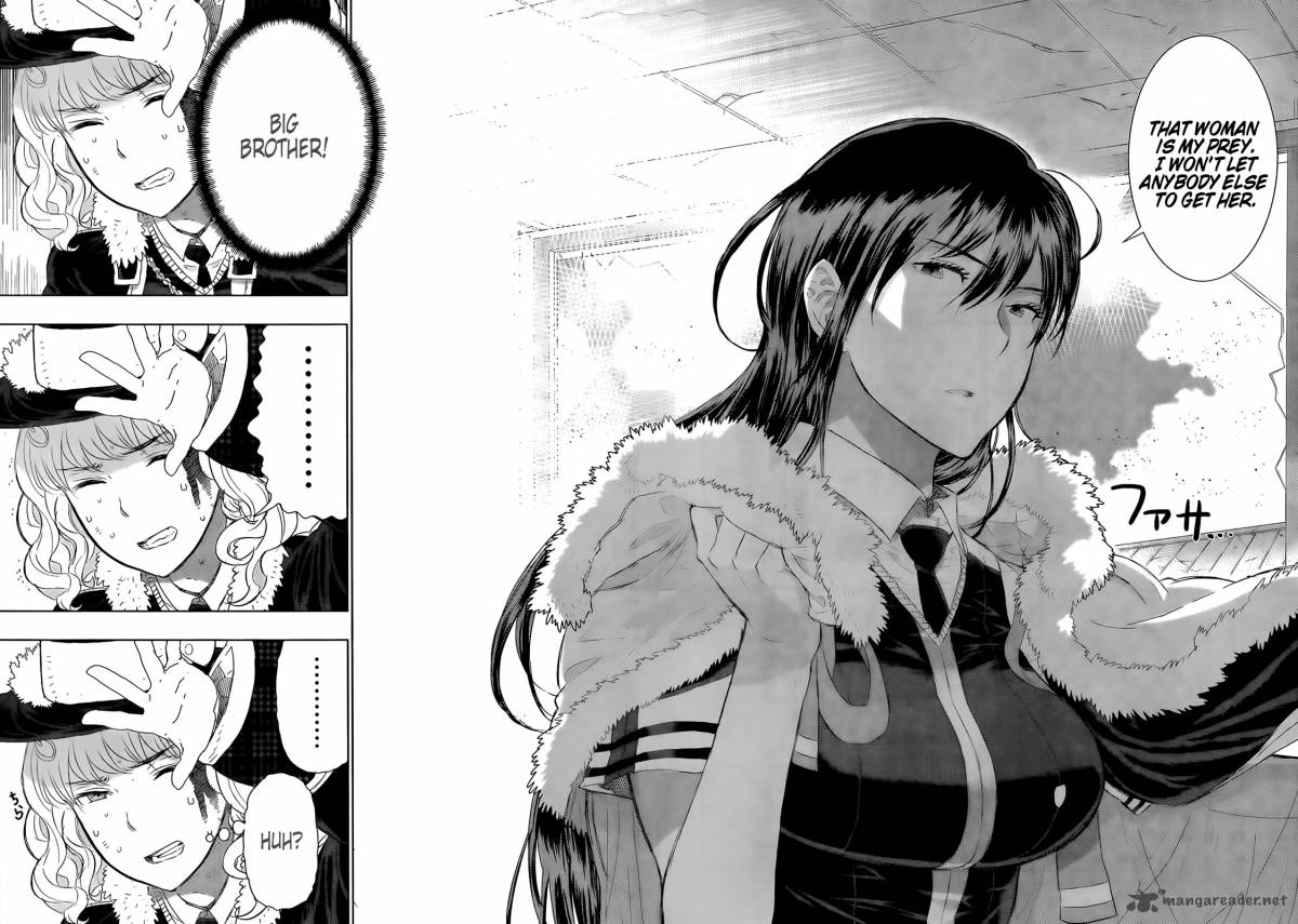 Witch Craft Works 23 15
