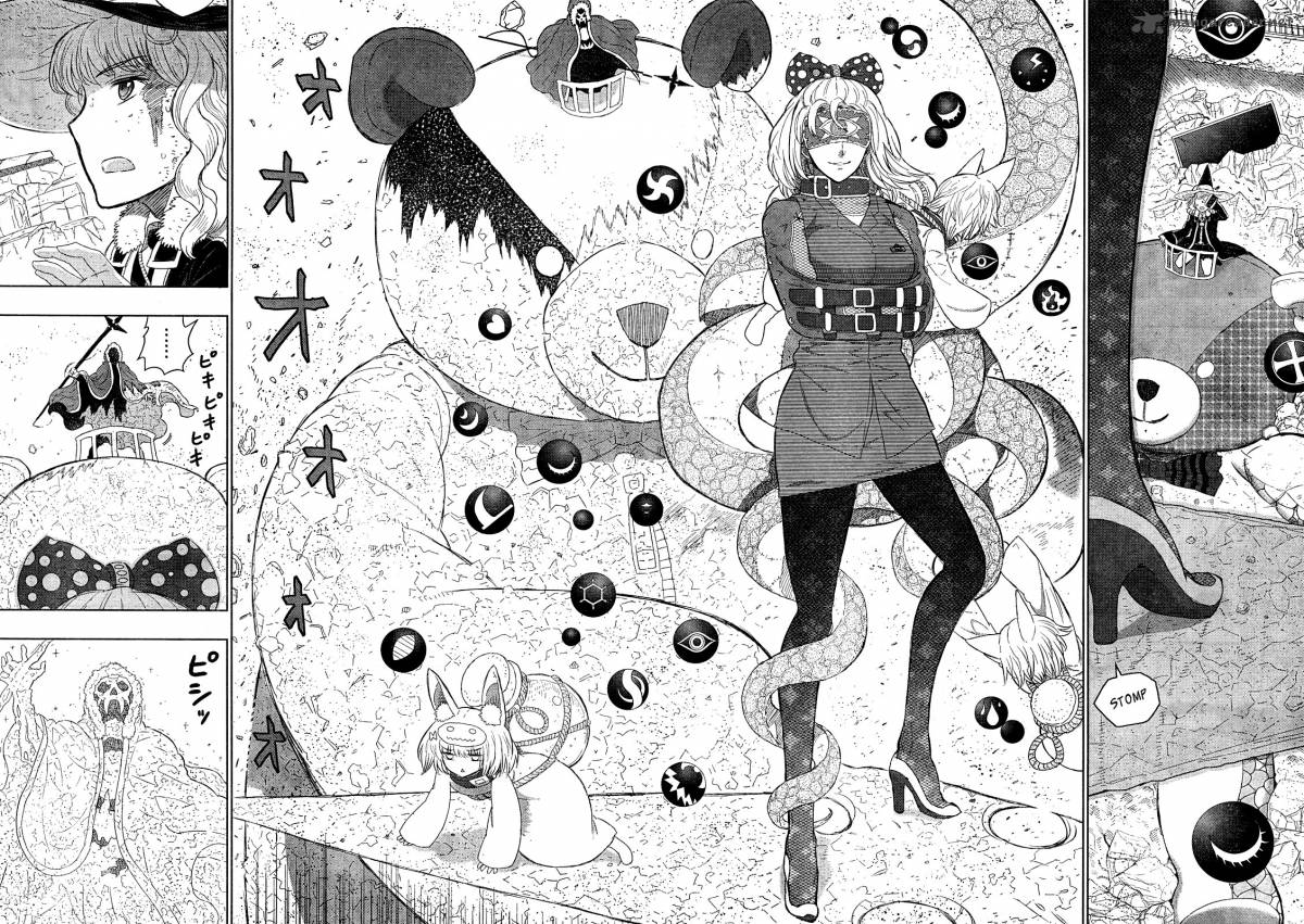 Witch Craft Works 23 16