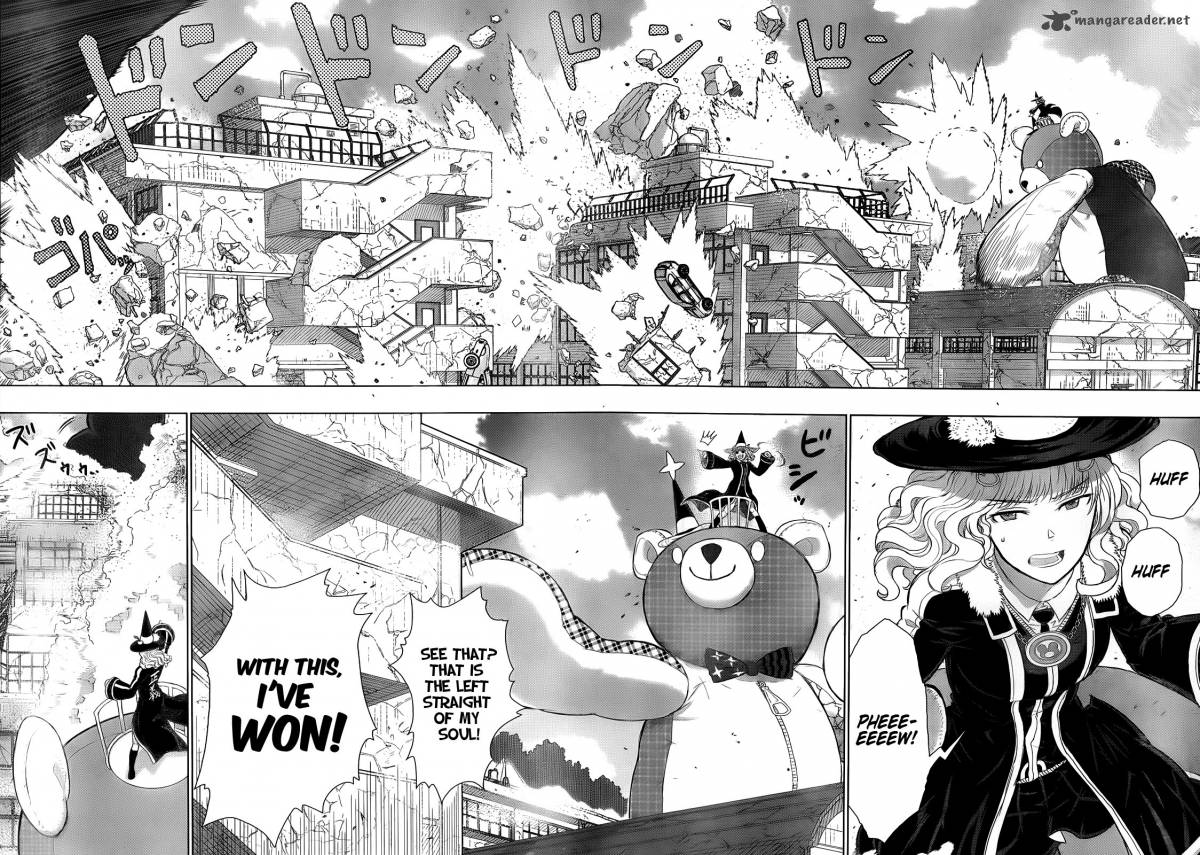 Witch Craft Works 23 6