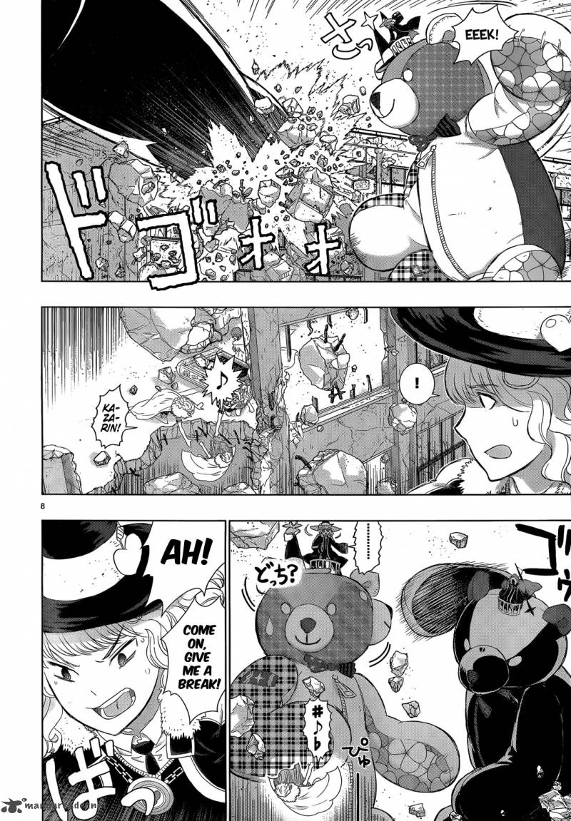 Witch Craft Works 23 9