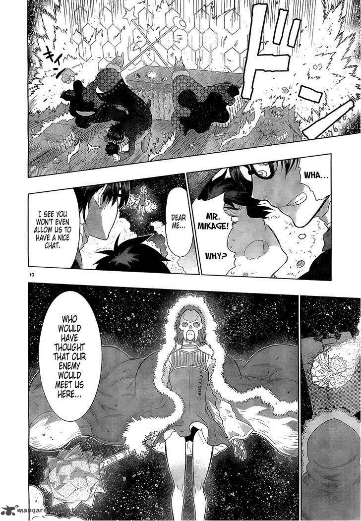 Witch Craft Works 24 11