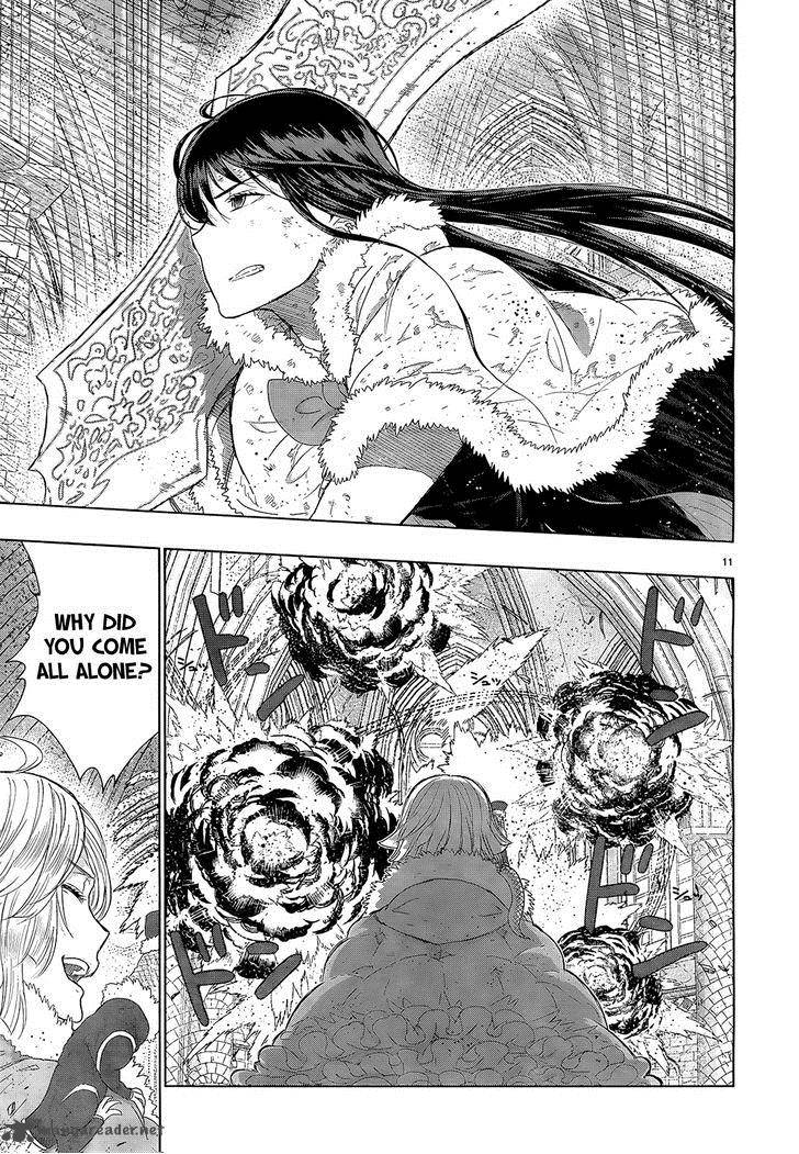Witch Craft Works 24 12
