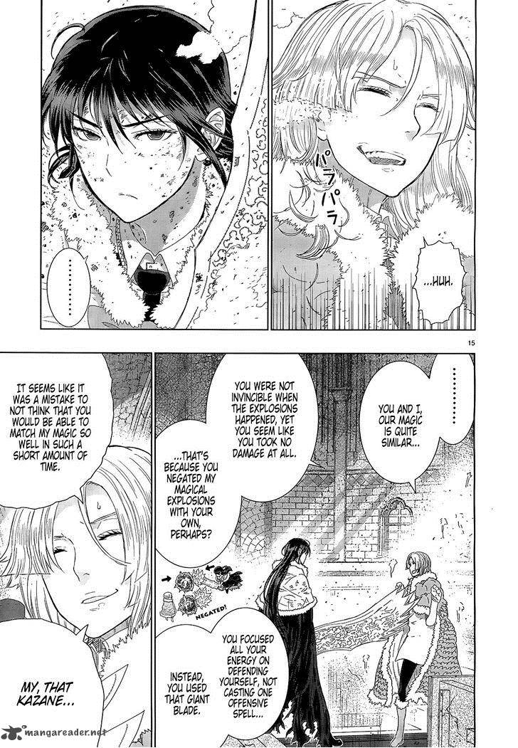 Witch Craft Works 24 16