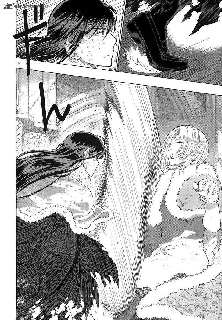 Witch Craft Works 24 17