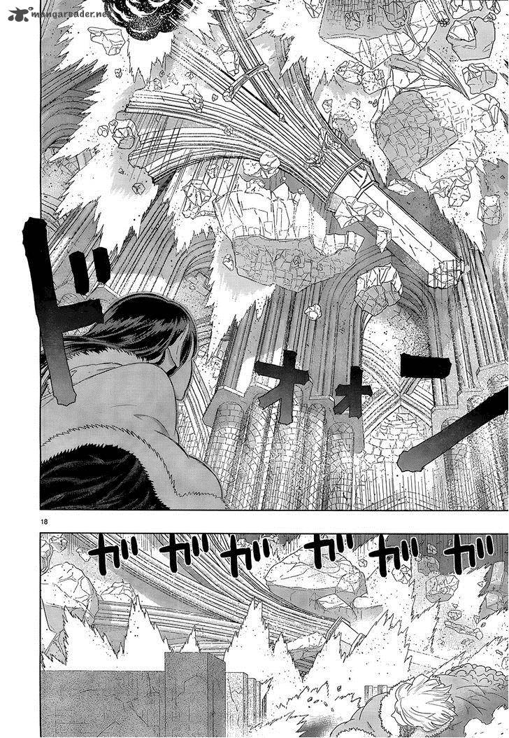 Witch Craft Works 24 19