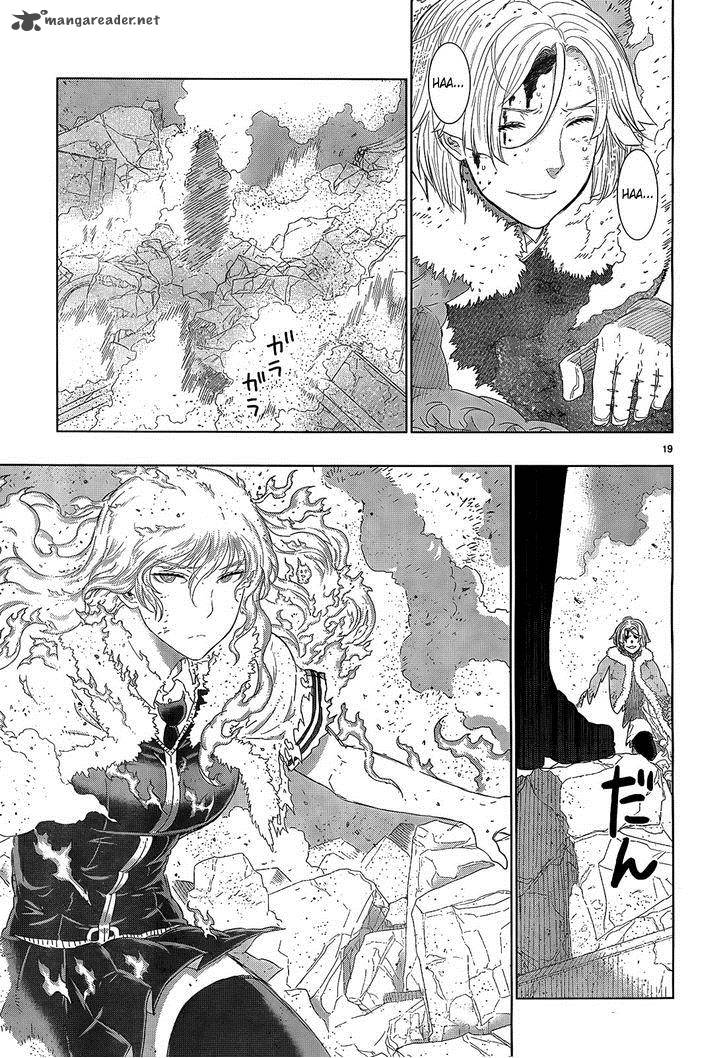 Witch Craft Works 24 20