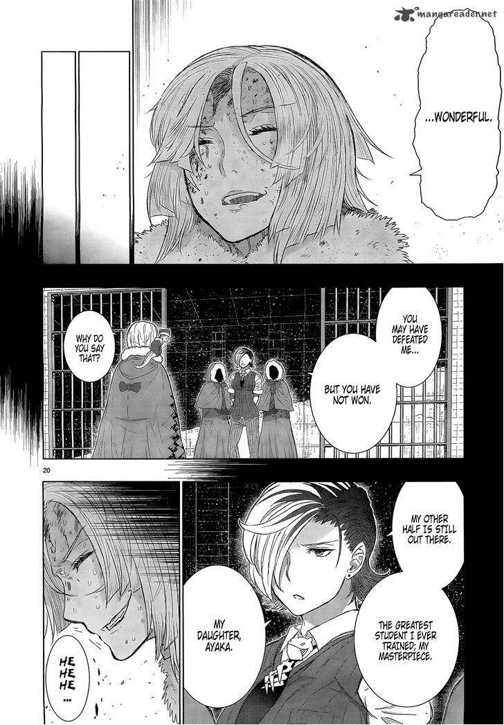 Witch Craft Works 24 21