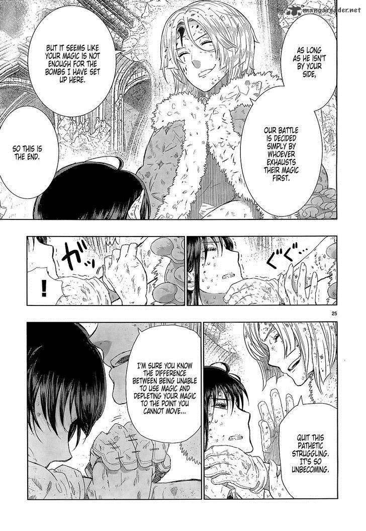 Witch Craft Works 24 26