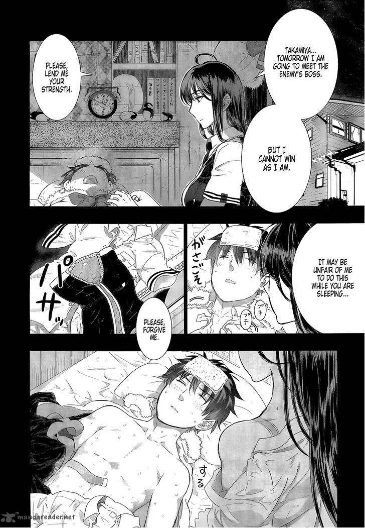 Witch Craft Works 24 28