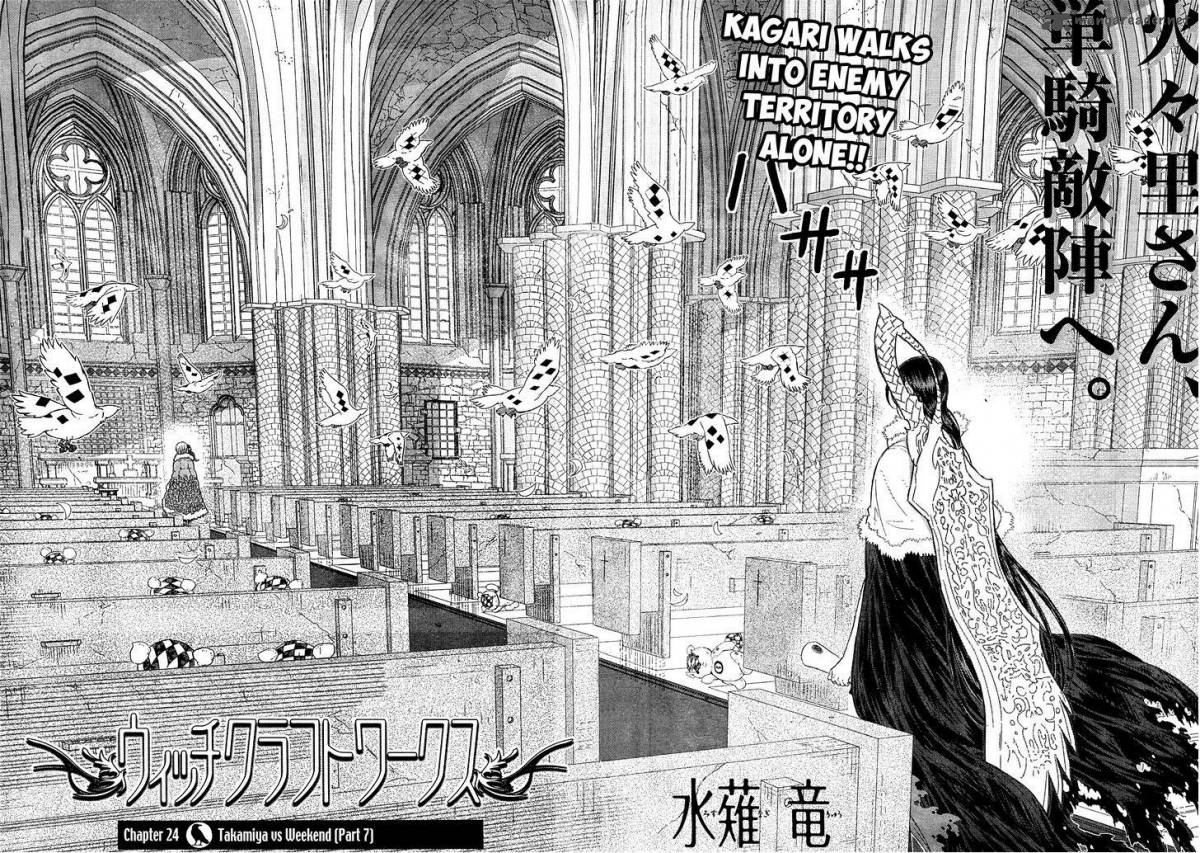 Witch Craft Works 24 4