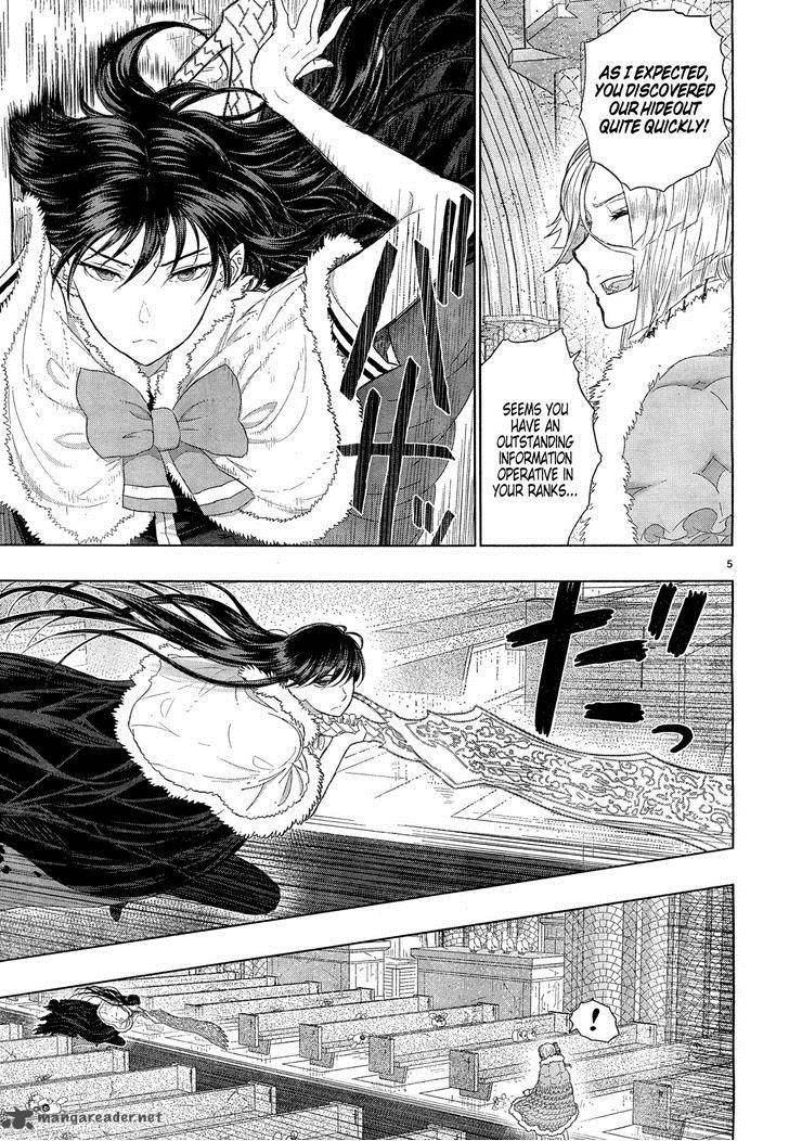 Witch Craft Works 24 6