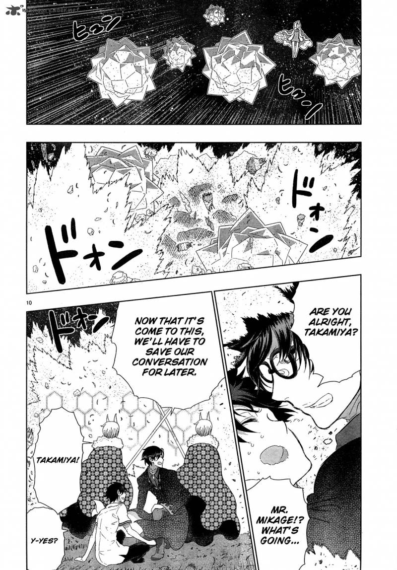 Witch Craft Works 25 11