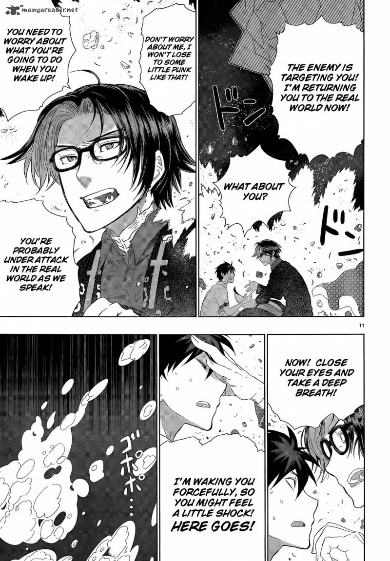 Witch Craft Works 25 12