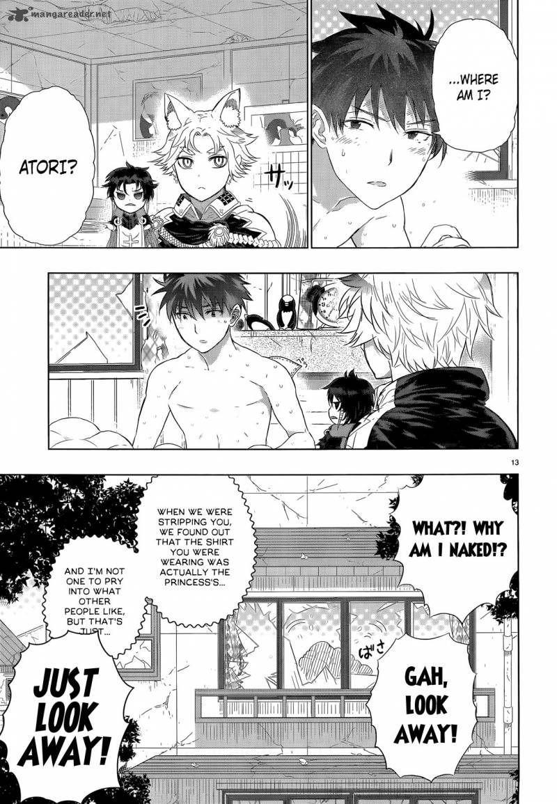 Witch Craft Works 25 14