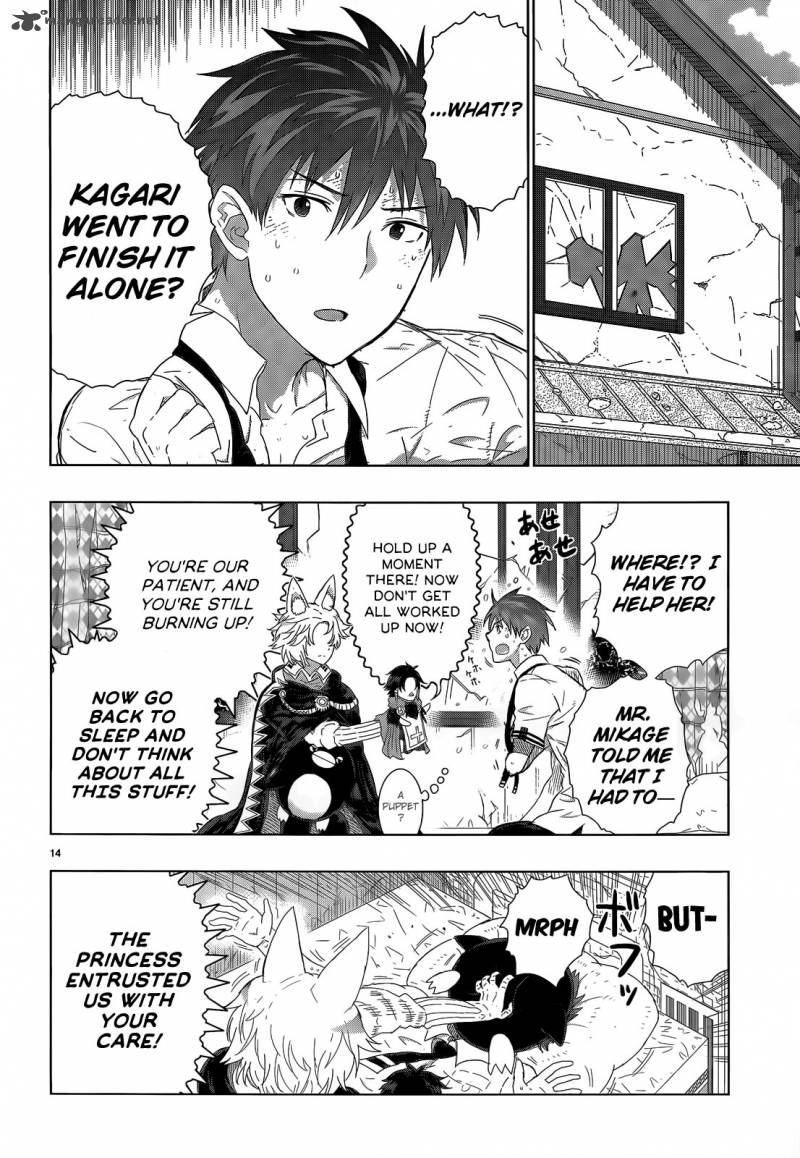 Witch Craft Works 25 15