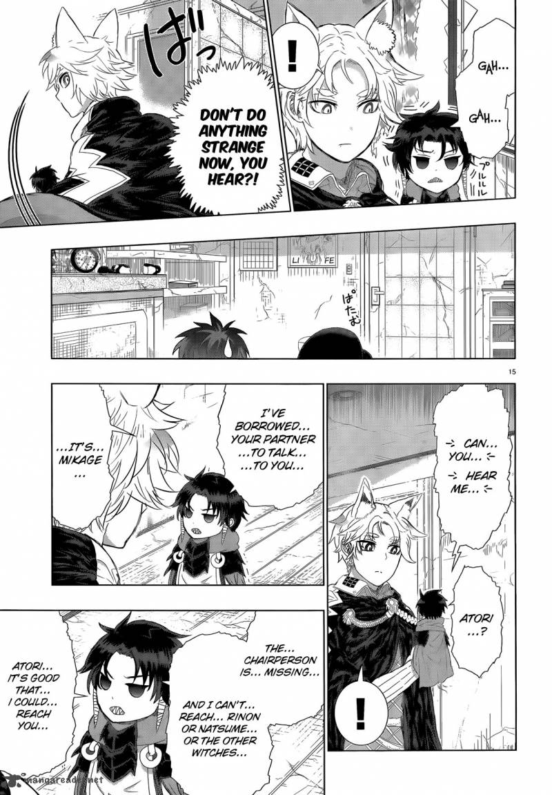 Witch Craft Works 25 16
