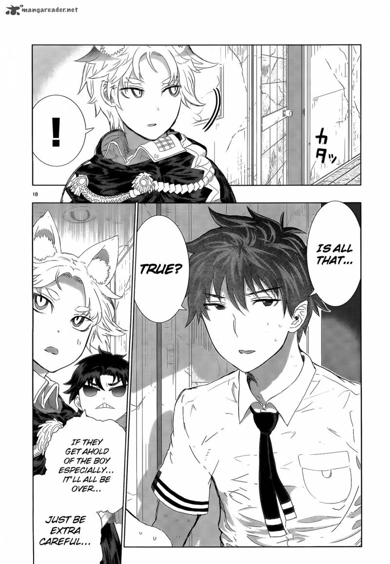 Witch Craft Works 25 19