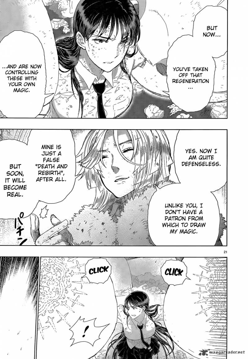 Witch Craft Works 25 22