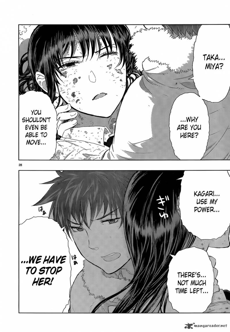 Witch Craft Works 25 28