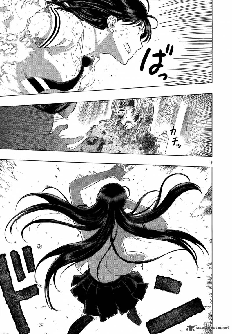 Witch Craft Works 25 5