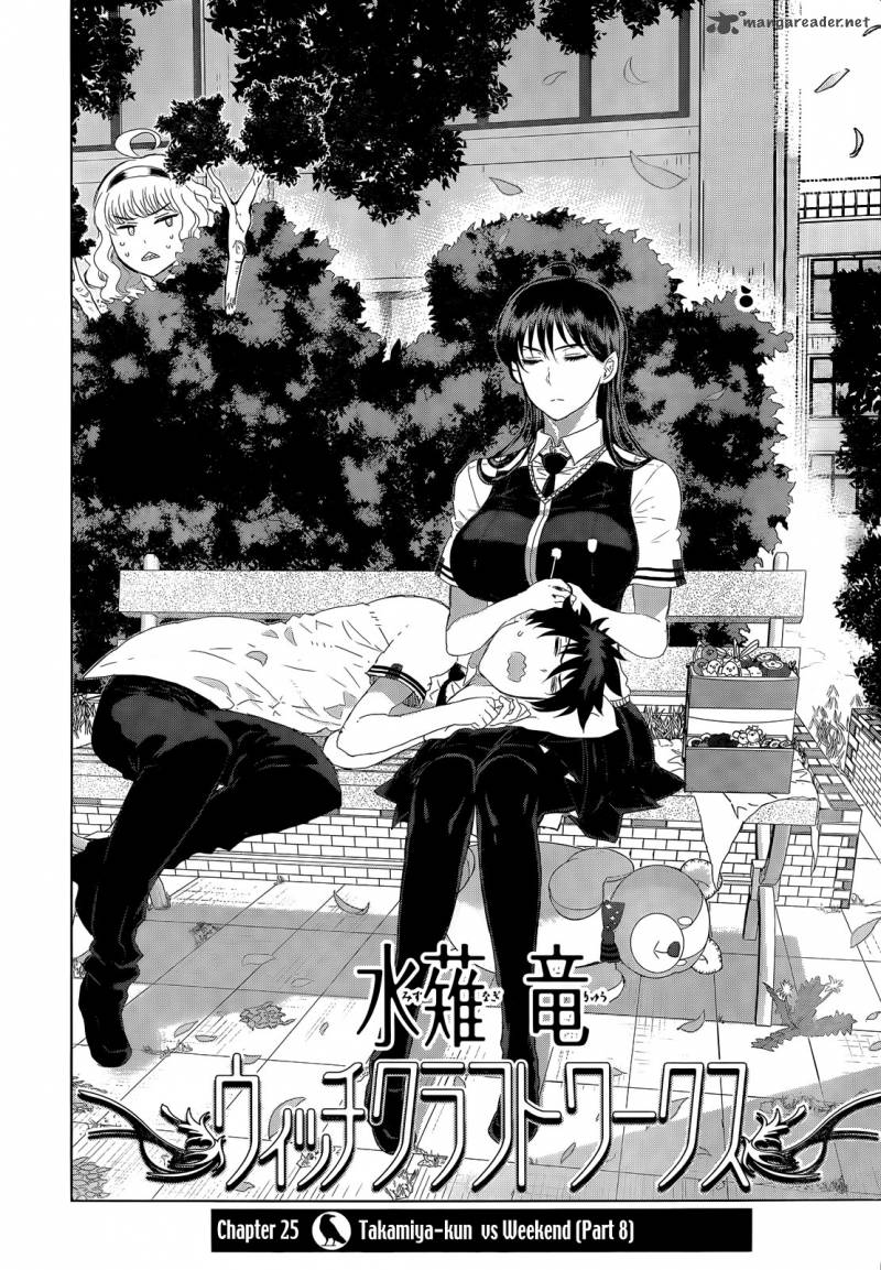 Witch Craft Works 25 6