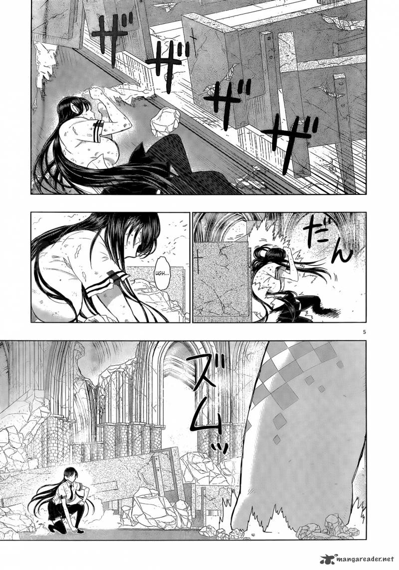 Witch Craft Works 25 7