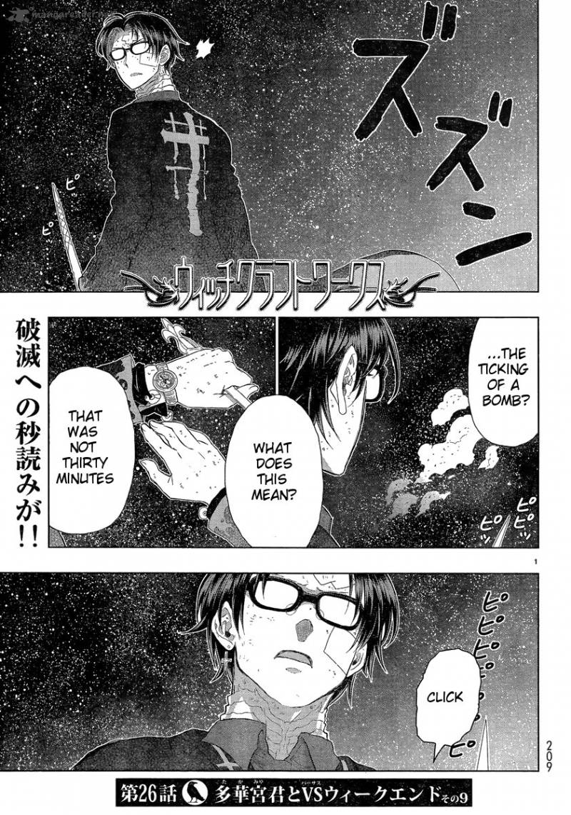 Witch Craft Works 26 1