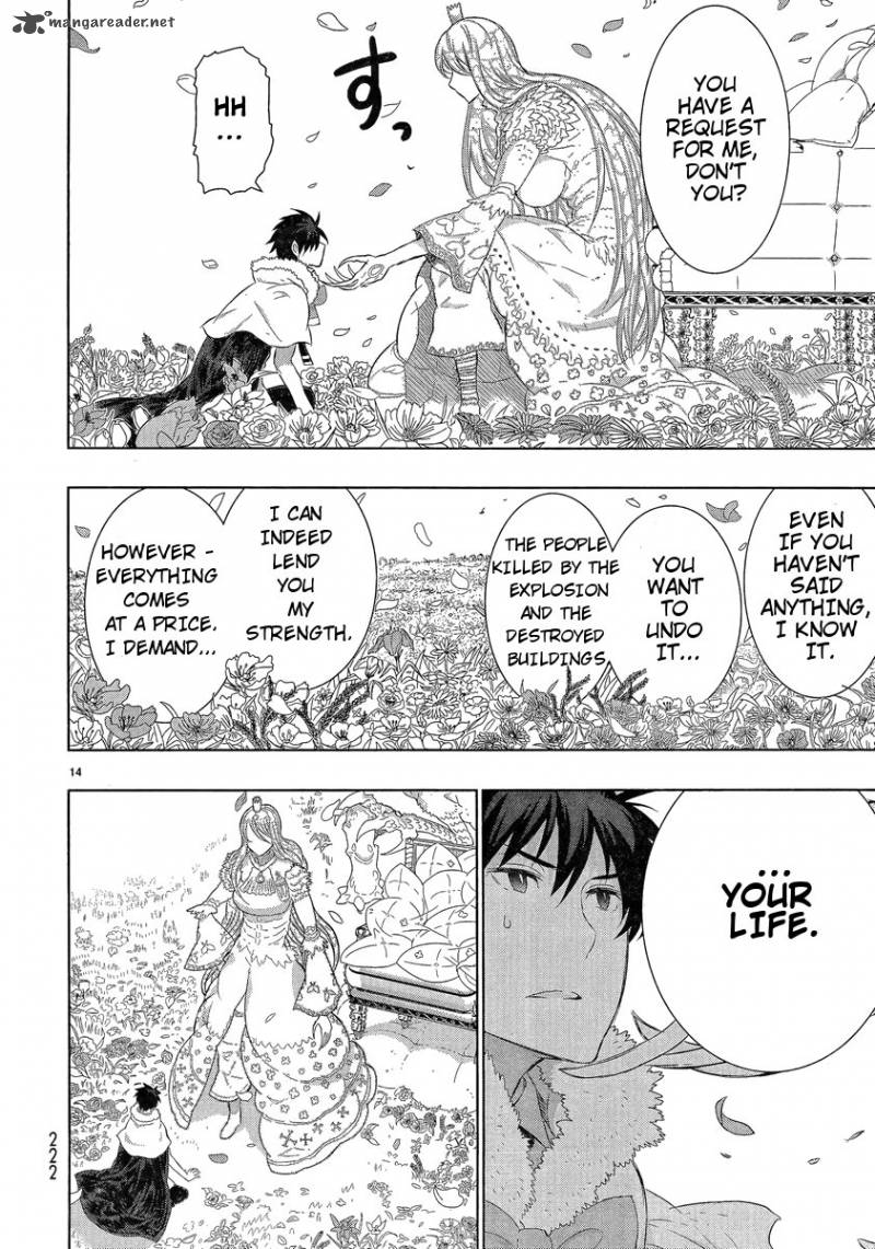Witch Craft Works 26 13