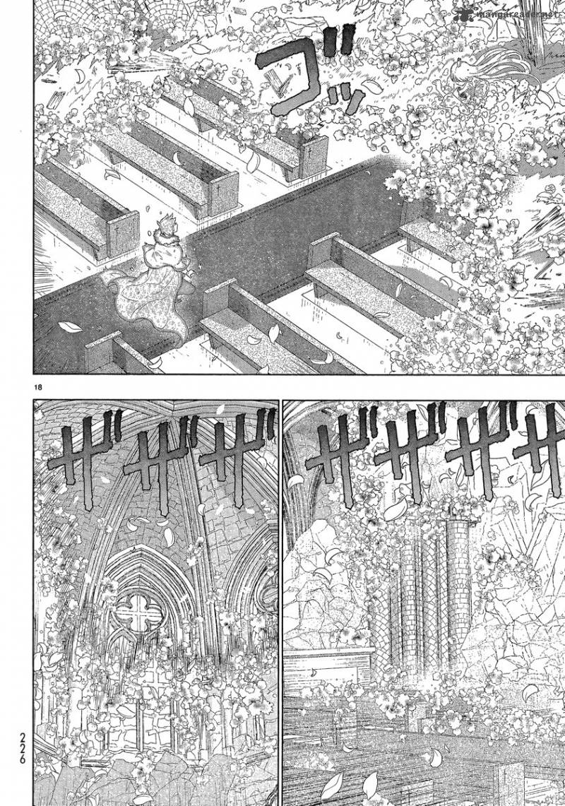 Witch Craft Works 26 16