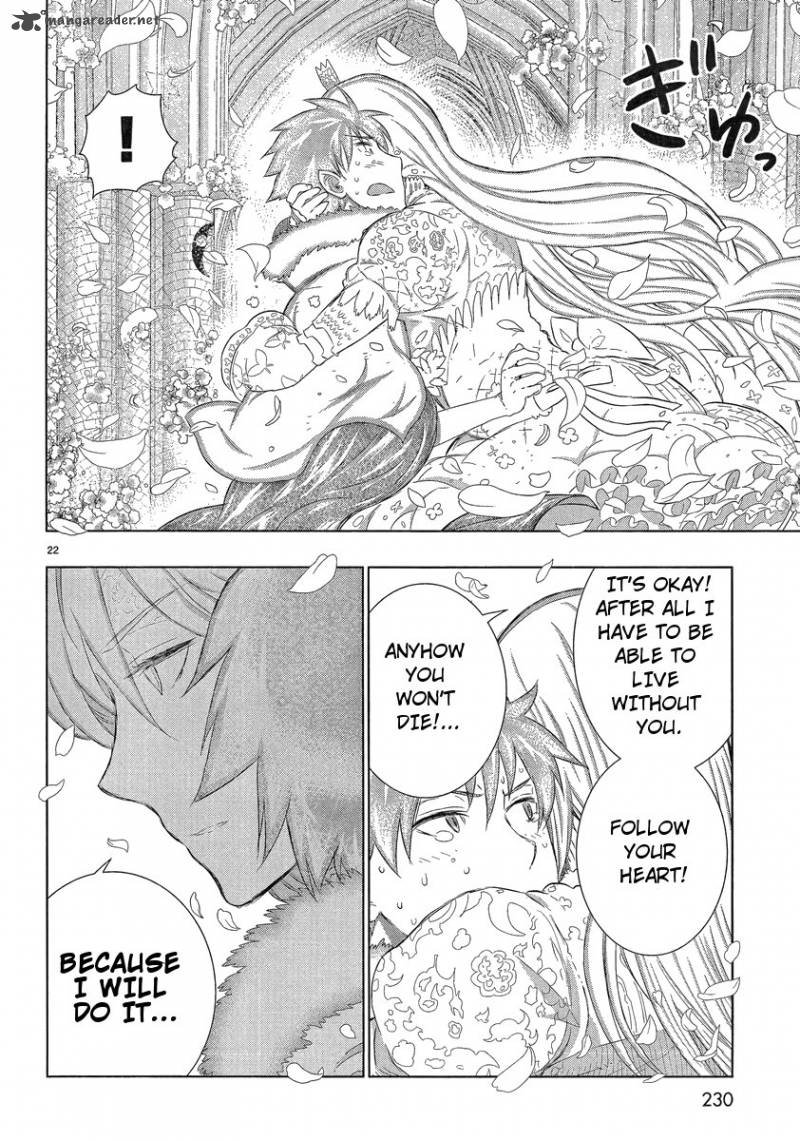 Witch Craft Works 26 20