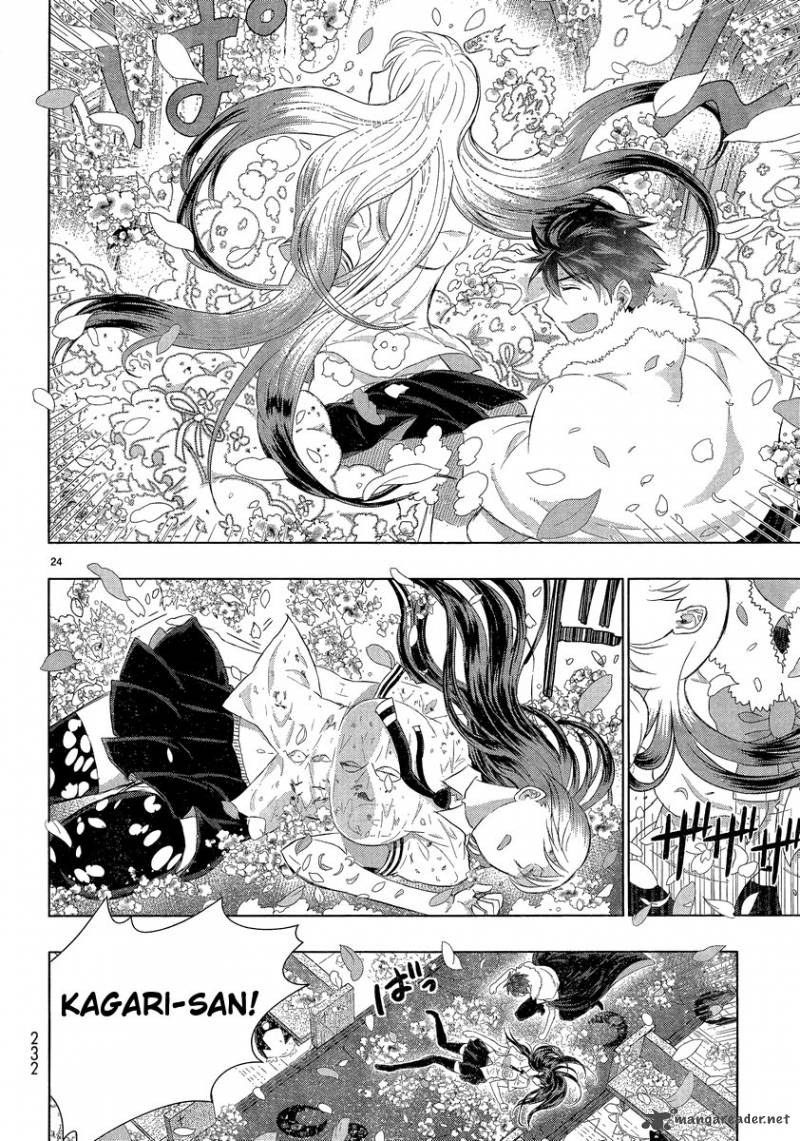 Witch Craft Works 26 22