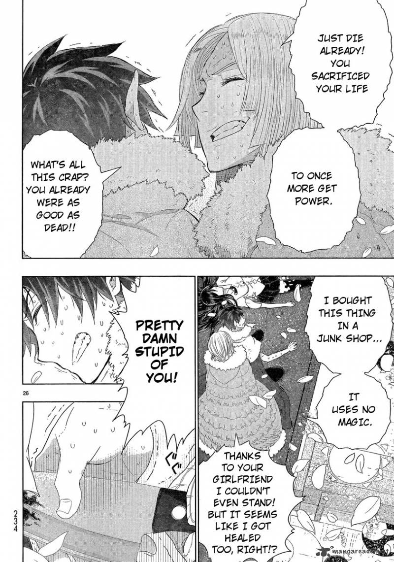 Witch Craft Works 26 24