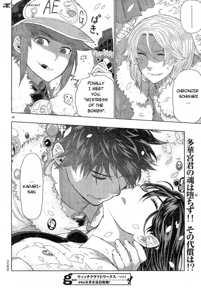 Witch Craft Works 26 29