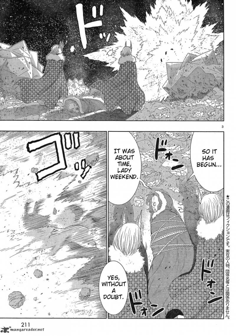 Witch Craft Works 26 3